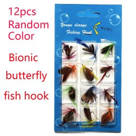 12pcs/Set Insects Flies Fly Fishing Lures (Style: Bionic Butterfly)