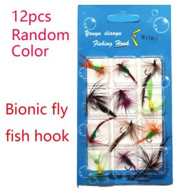 12pcs/Set Insects Flies Fly Fishing Lures (Style: Bionic Fly)